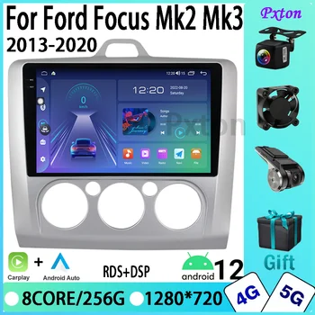 Pxton Carplay Стерео DVD Android 12 За Ford Focus Mk2 Mk3 2004-2011 Авто радиомультимедийный плейър GPS Навигация 9 