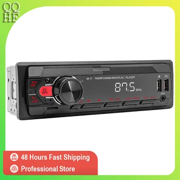1 Din радио MP3-плейър, касетофон M11 Bluetooth Мултимедия FM аудио стерео приемник музика USB/SD В арматурното табло AUX вход
