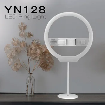 Околовръстен лампа YONGNUO YN128 Ringlight Led Самостоятелно Ring Light за DSLR За iPhone, Samsung, Canon, Nikon Camera Led Video Light