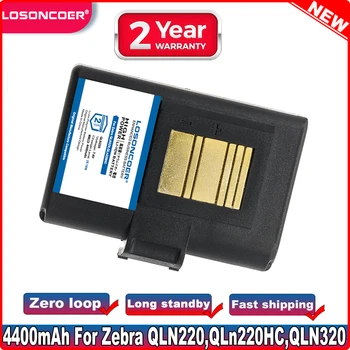 Батерията е с капацитет 4400 mah за Zebra QLN220, QLn220HC, QLN320, QLn320HC, ZQ500, ZQ510, ZQ520, ZQ610, ZQ620, ZR628, ZR638, ZQ610HC, ZQ620HC