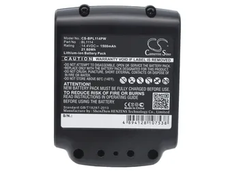 Сменяеми батерии за Black & Decker LDX120SB, LGC120, LST220, SSL20SB, SSL20SB-2 BL1114, BL1314, BL1514, LB16 14,4 v/мА