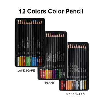 12 Цвята моливи за Рисуване на герои Пейзаж Рисуване растения Маслен комплект моливи за училищното творчество