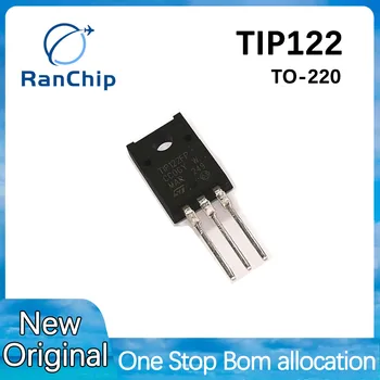 5 Бр./лот Нов Оригинален TIP122 TIP122FP TO-220F транзистор Дарлингтън 5A 100V NPN транзистор Дарлингтън TIP122 NPN