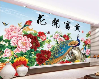 beibehang 3D тапети, стенни рисувани по поръчка на луксозни цвете открит богат божур паун китайски стил ТЕЛЕВИЗИЯ фон стенни живопис