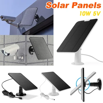 IPX6 Соларен Панел 10 Вата 5 Слънчеви Батерии, Зарядно Устройство за Портативни Монокристаллические Слънчеви Панели за Домашно Осветление Външна Камера за Наблюдение