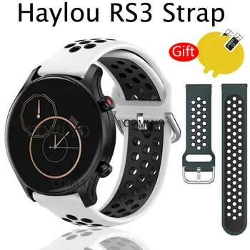 3в1 за Youpin Haylou RS3 LS04 смарт часовник каишка Спортен водоустойчив Силиконов Ремък за Haylou LS04 secreten protector